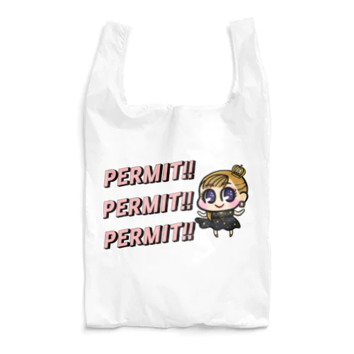 permit!! Reusable Bag