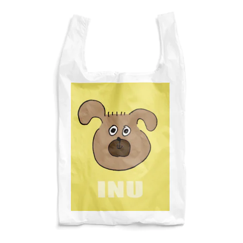 inu yellow Reusable Bag