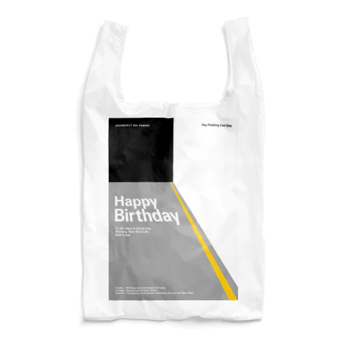 365HBD_141（01.26） Reusable Bag
