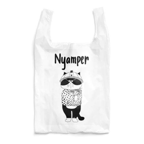 Nyamper Reusable Bag