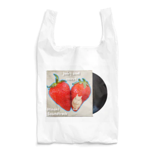 Reusable Bag