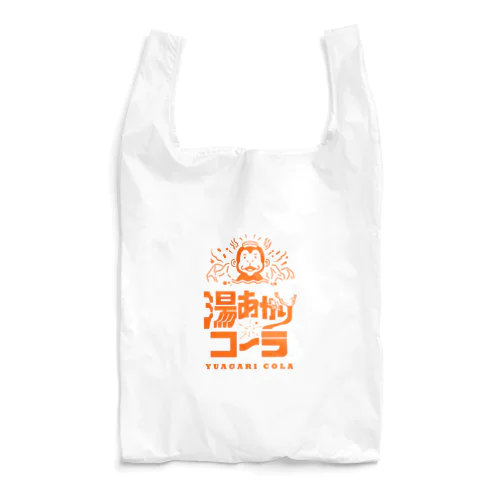 湯上がりコーラ公式グッズ Reusable Bag