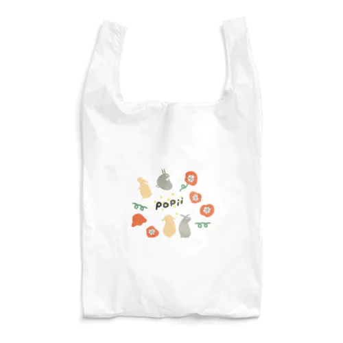 popii 2022 Reusable Bag