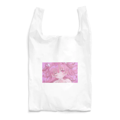 Reusable Bag