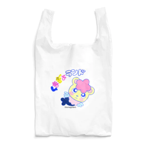 くまぎょランド　ロゴマーク Reusable Bag