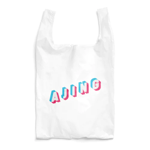 OSHALE AJING Reusable Bag