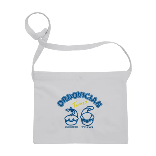 似ている、サカバンバスピスとアランダスピス Sacoche