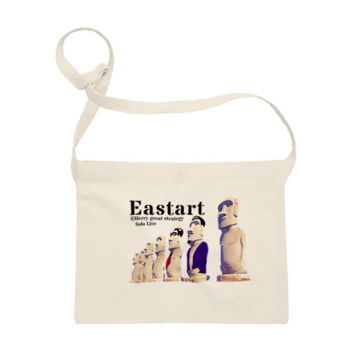 良いスタート Sacoche