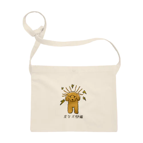 No.143 セイデンキーヌ[2] 変な犬図鑑 Sacoche