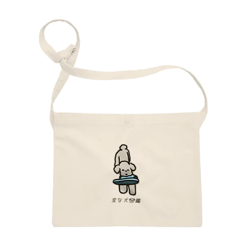 No.162 オカミーヌ[2] 変な犬図鑑 Sacoche