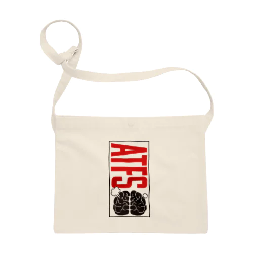 ANYTIME FISHING!!! Sacoche