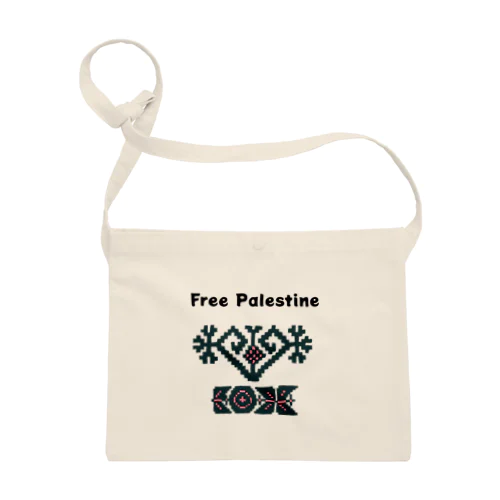 即時停戦4 Sacoche