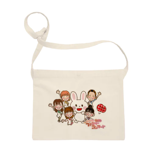 【はみがきうさぎのカムカムファミリーコンサート限定】サコッシュ（全4色） Sacoche