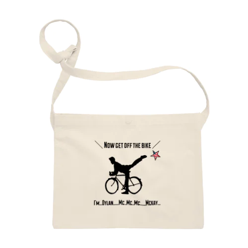 自転車から降りるディラン Sacoche