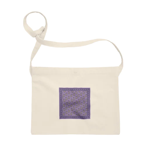 Lavender Fields Sacoche