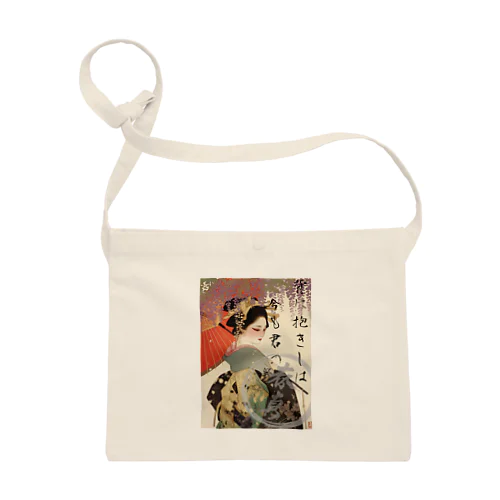 「桜と紅傘」サンクローサの森バージョン Sacoche