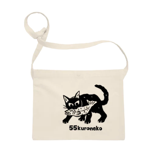 木彫りクロネコ Sacoche