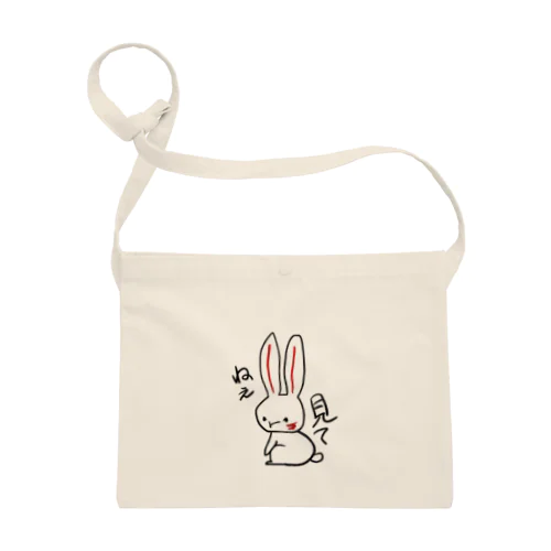 みてみてうさぎ Sacoche