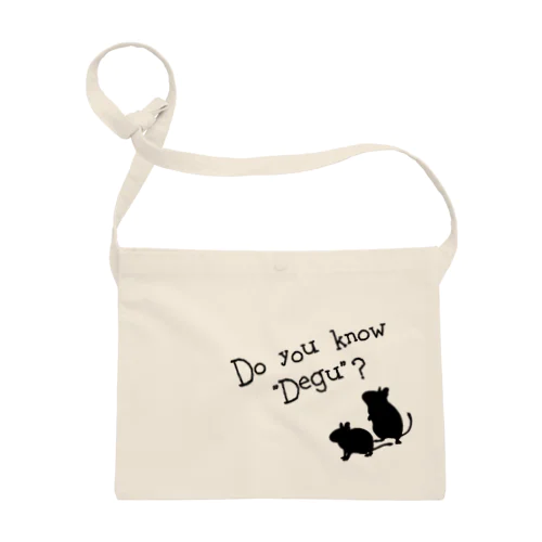 デグー知ってる？ Sacoche