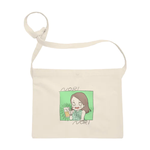 NORI NORI Sacoche