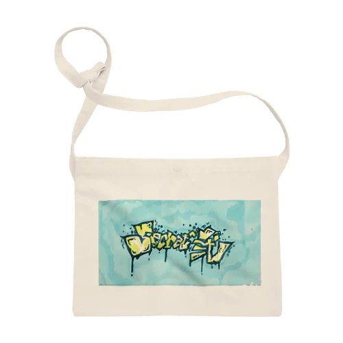 シクシク・サコッシュ Sacoche