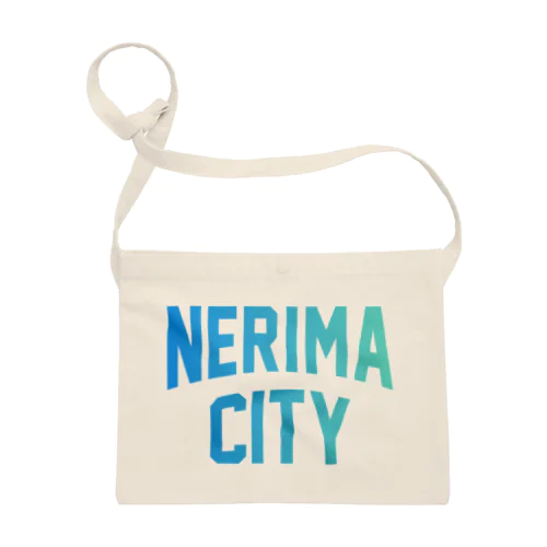 練馬区 NERIMA CITY ロゴブルー Sacoche