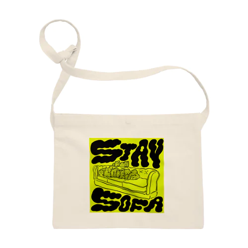 STAY SOFA(yellow) Sacoche