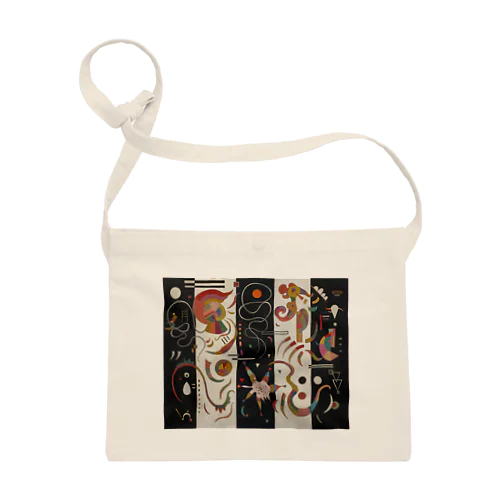 Striped – Wassily Kandinsky Sacoche
