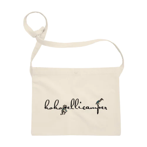 kokopellicamper Sacoche