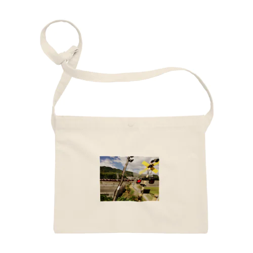 はやーーーーーい Sacoche