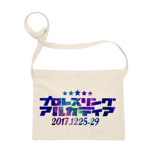 プロレスリングアルカディア Sacoche