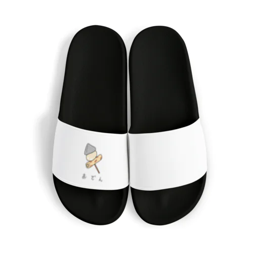 おでんでんでん Sandals