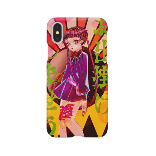 お出掛けしませう❤️ iPhone Smartphone Case