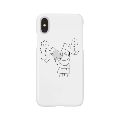 パン屋のコール iPhone Smartphone Case