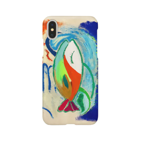 喜びの前夜 iPhone Smartphone Case