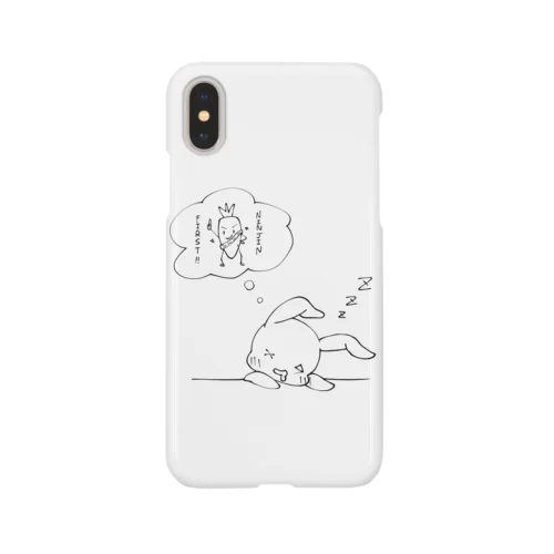 おヨダレうさぎ～にんじんの夢～ iPhone Smartphone Case