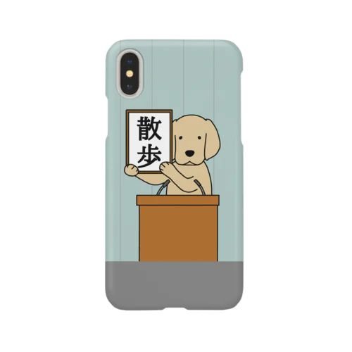 「散歩」 iPhone Smartphone Case