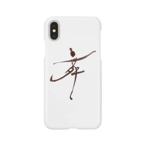 バレリーナ、舞う iPhone Smartphone Case