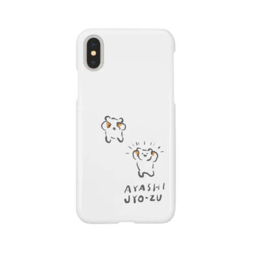 あやしじょうず iPhone Smartphone Case