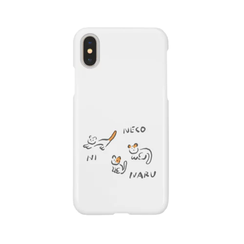 ねこになる iPhone Smartphone Case