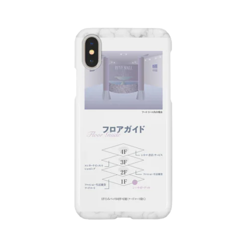 レーブモール有明 iPhone Smartphone Case