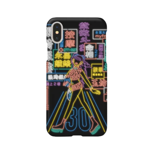 30横断 for iPhoneXS/X iPhone Smartphone Case