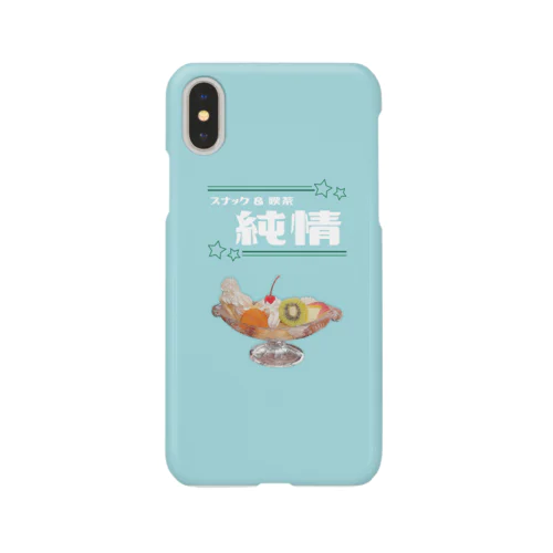 純喫茶グッズ iPhone Smartphone Case