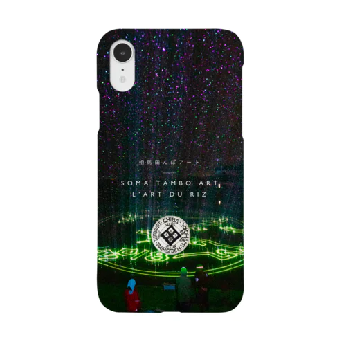 相馬田んぼアート・レーザー杭打ち iPhone Smartphone Case