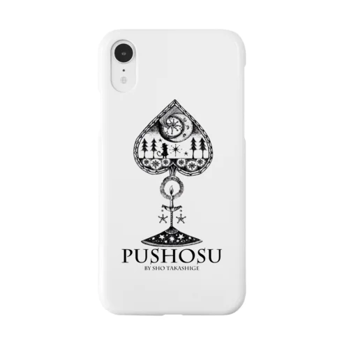 CAT WIZARD(A) iPhone Smartphone Case