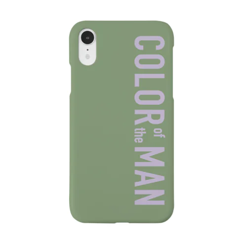 iPhone Case -matcha × lavender- iPhone Smartphone Case