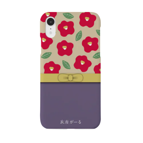 浪漫がーる　はいからさんけーす　紫×黄帯 iPhone Smartphone Case
