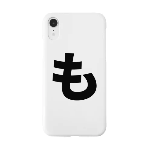 スマホケース「も」黒 iPhone Smartphone Case