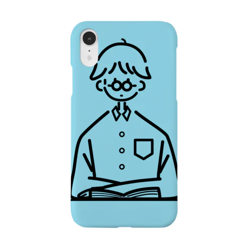 reading books iPhone Smartphone Case