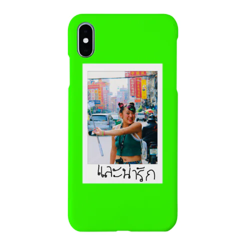 タイで盛れてるあたし iPhone Smartphone Case